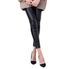 FAUX LEATHER MOTO LEGGINGS